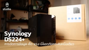 Synology DS224+ NAS