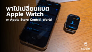 Claim-Apple-Watch-S5-battery