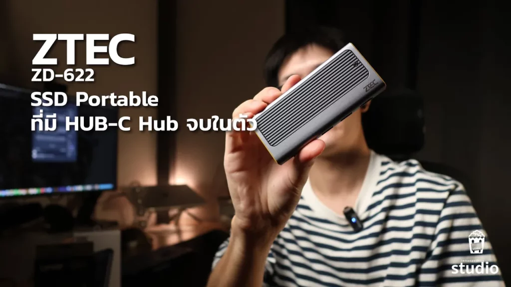 ZTEC